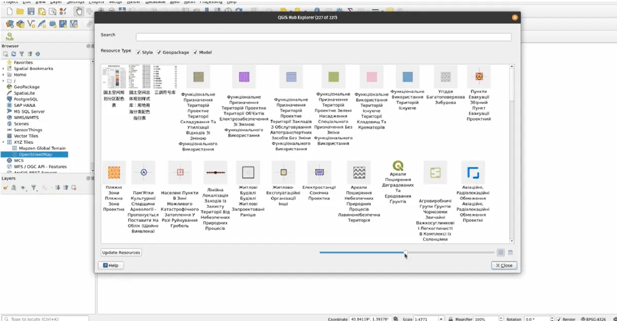 QGIS UI